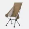 Стул Helikon-Tex TRAVELER Enlarged Lightweight Chair