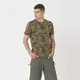 Футболка Helikon-Tex T-Shirt, PL Woodland