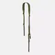 Оружейный ремень Helikon-Tex Mirage Carbine Sling, Olive Green