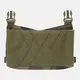 Панель Helikon-Tex Guardian Kangaroo Flap - Field, PL Woodland