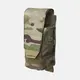 Подсумок Helikon-Tex Smoke Grenade Pouch, MultiCam